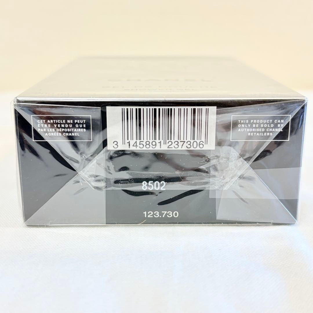 新品　シャネル　アリュールオムスポーツ　ヘア&ボディ　ウォッシュ　N 200ml