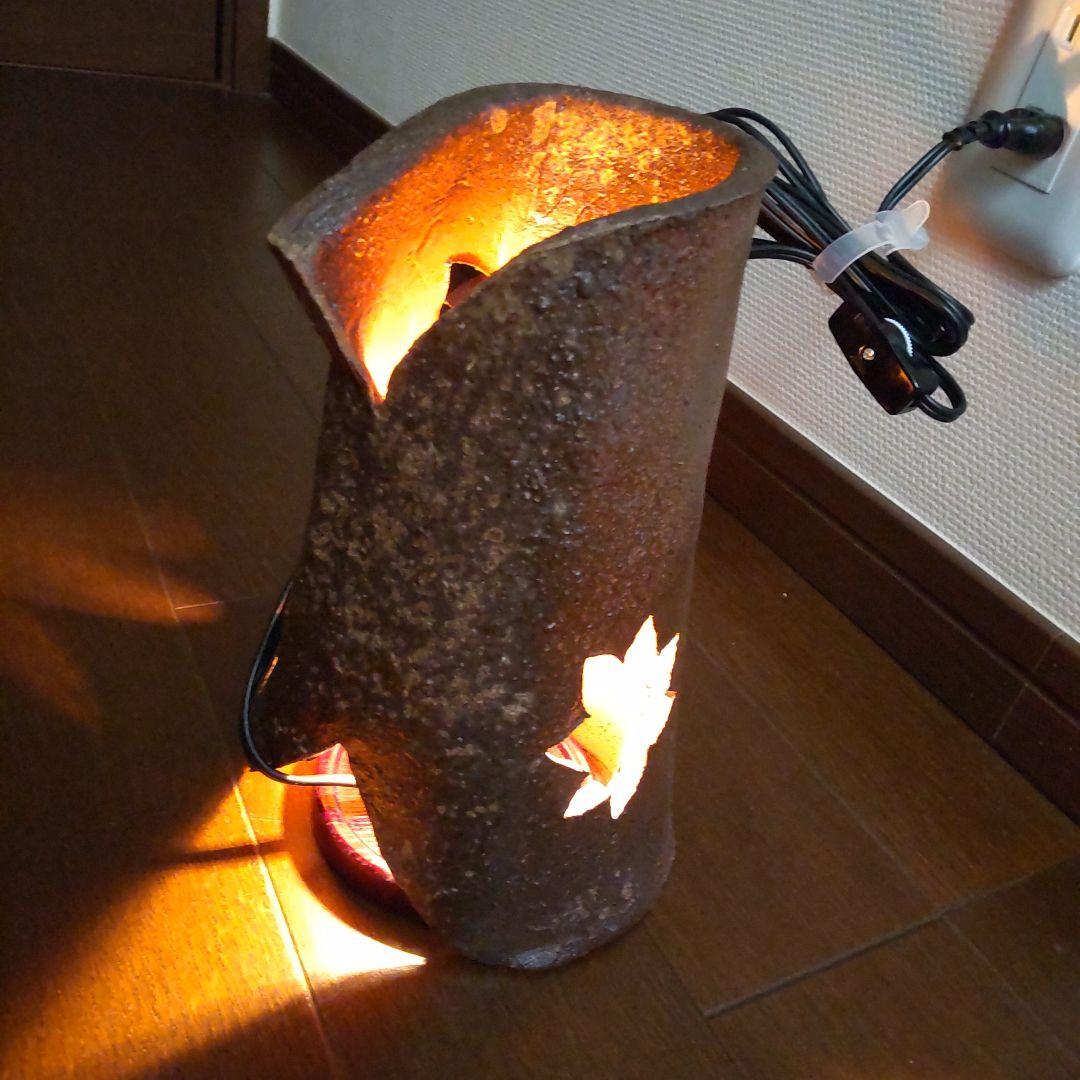 秋の灯り　備前焼　ライト付き