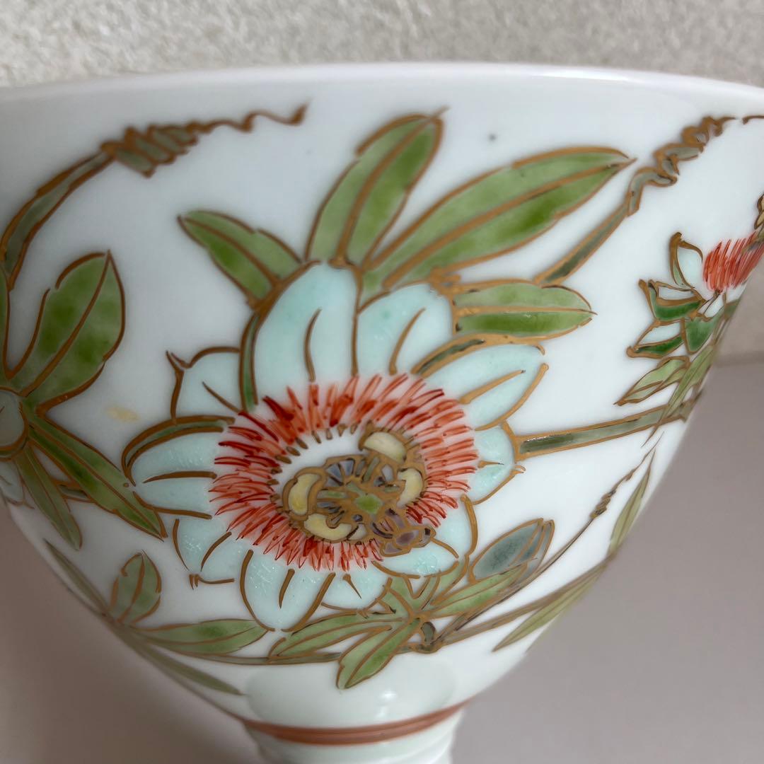 コンポート皿　作家物　色絵磁器　「時計草」