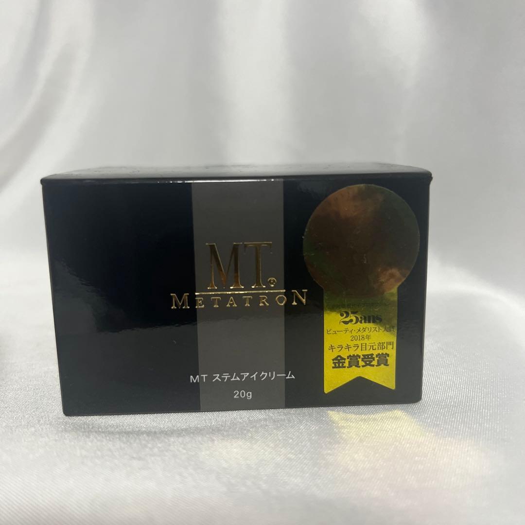 ⭐️セール⭐️新品 メタトロン MT ステムアイクリーム 20g - メルカリ