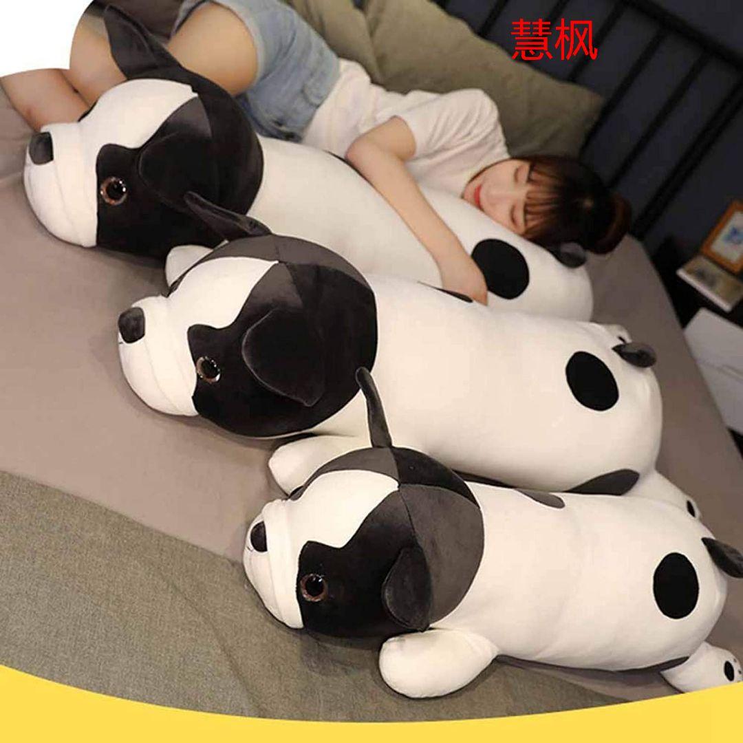抱き枕 犬ぬいぐるみ フレンチブルドッグ 添い寝枕 120cm 柔らかい 特-