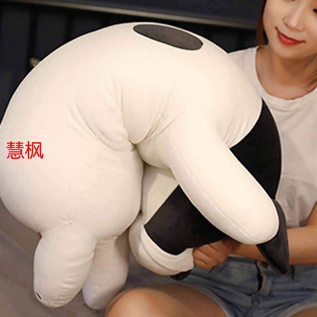 抱き枕 犬ぬいぐるみ フレンチブルドッグ 添い寝枕 120cm 柔らかい 特-