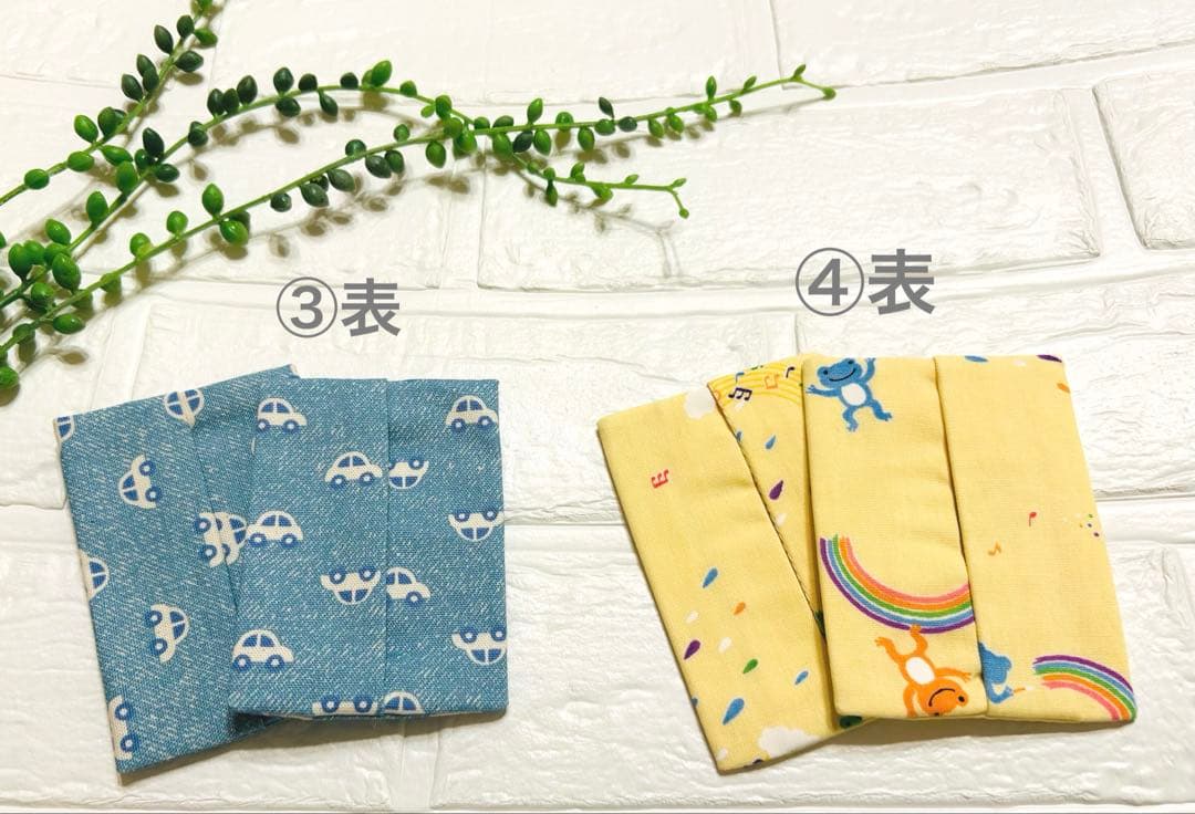 子ども用ティッシュケース　7種類　ティッシュ入れ　2枚セット　男の子　女の子