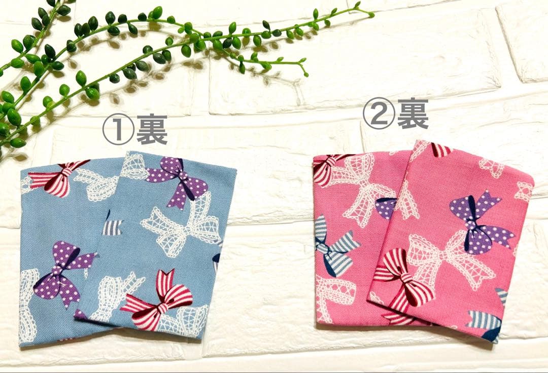 子ども用ティッシュケース　7種類　ティッシュ入れ　2枚セット　男の子　女の子