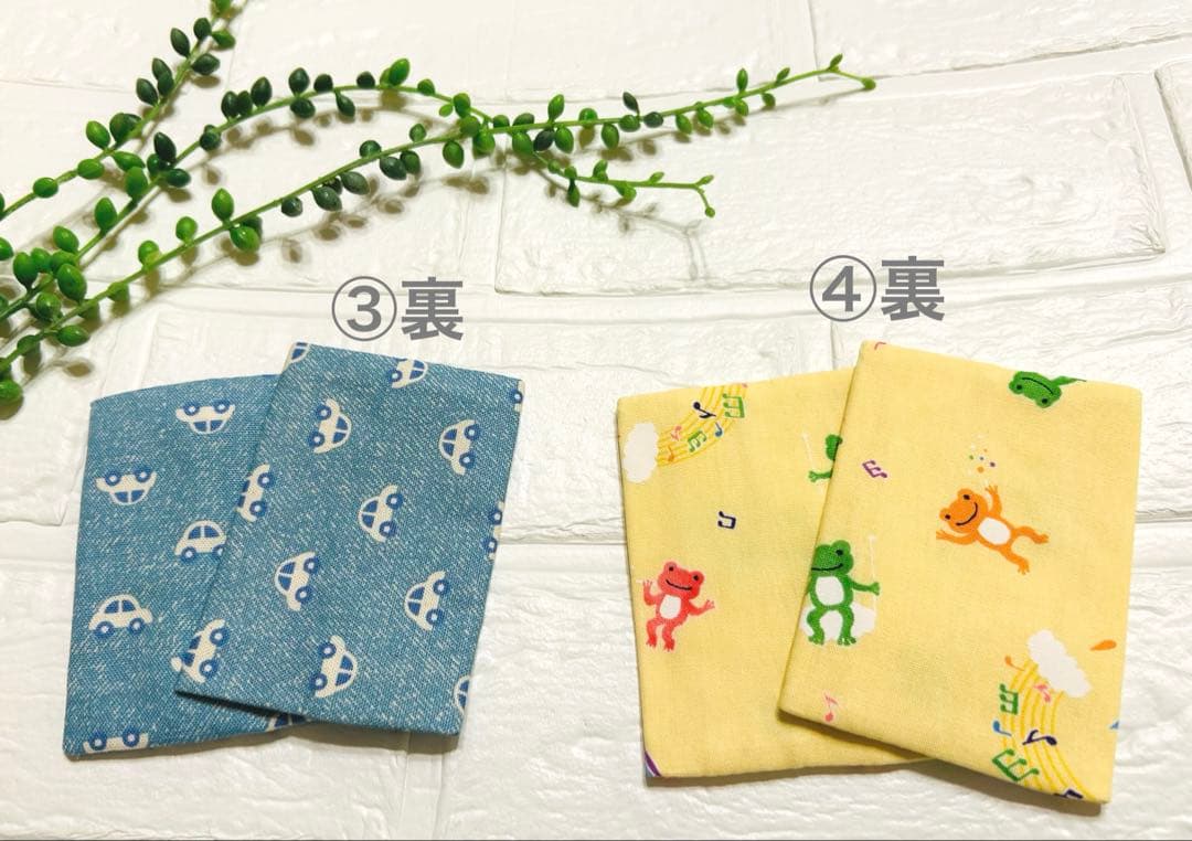 子ども用ティッシュケース　7種類　ティッシュ入れ　2枚セット　男の子　女の子