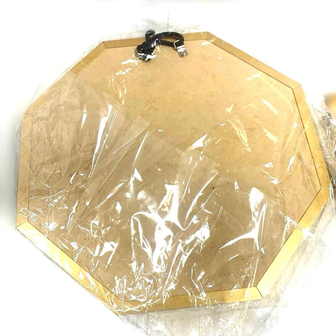 風水　開運　八角形ゴールドミラー 約28cm