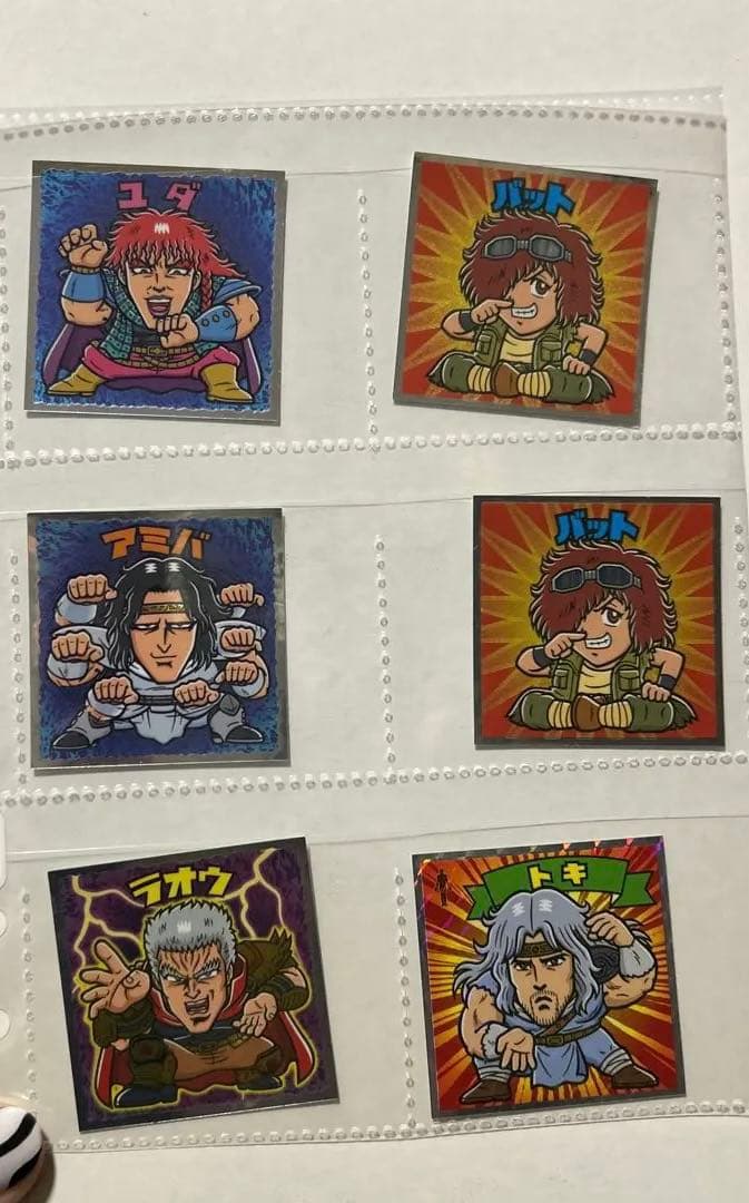 北斗の拳 ビックリマンシール 北斗のマンシール10枚セット - メルカリ