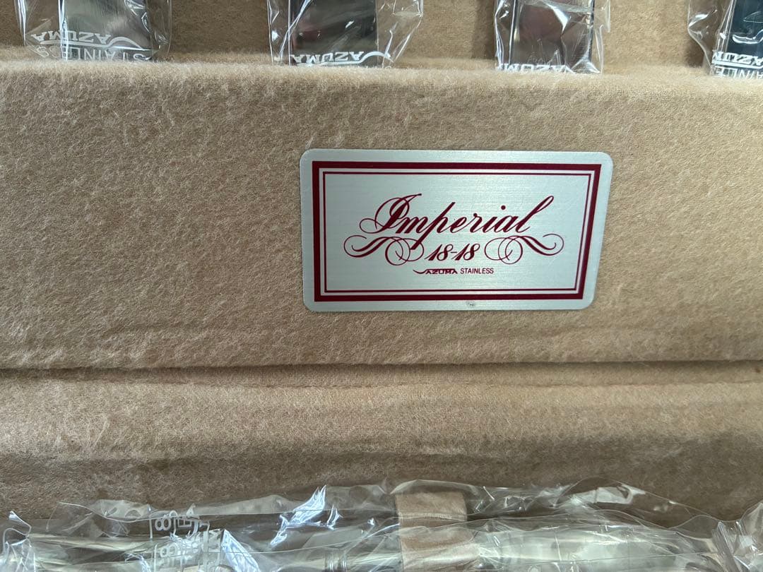 azuma アズマ　カトラリーセット