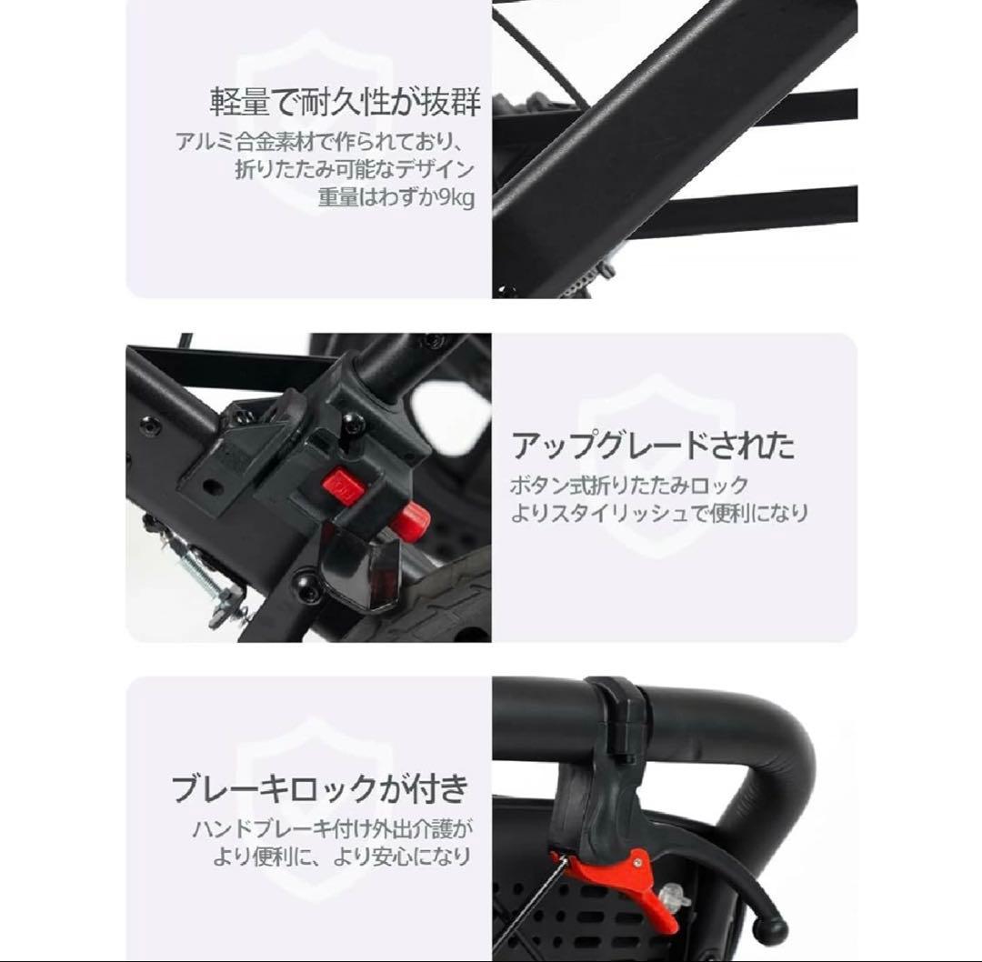 S4 千葉県鴨川　美品　折りたたみ介助用車椅子 Care Parents