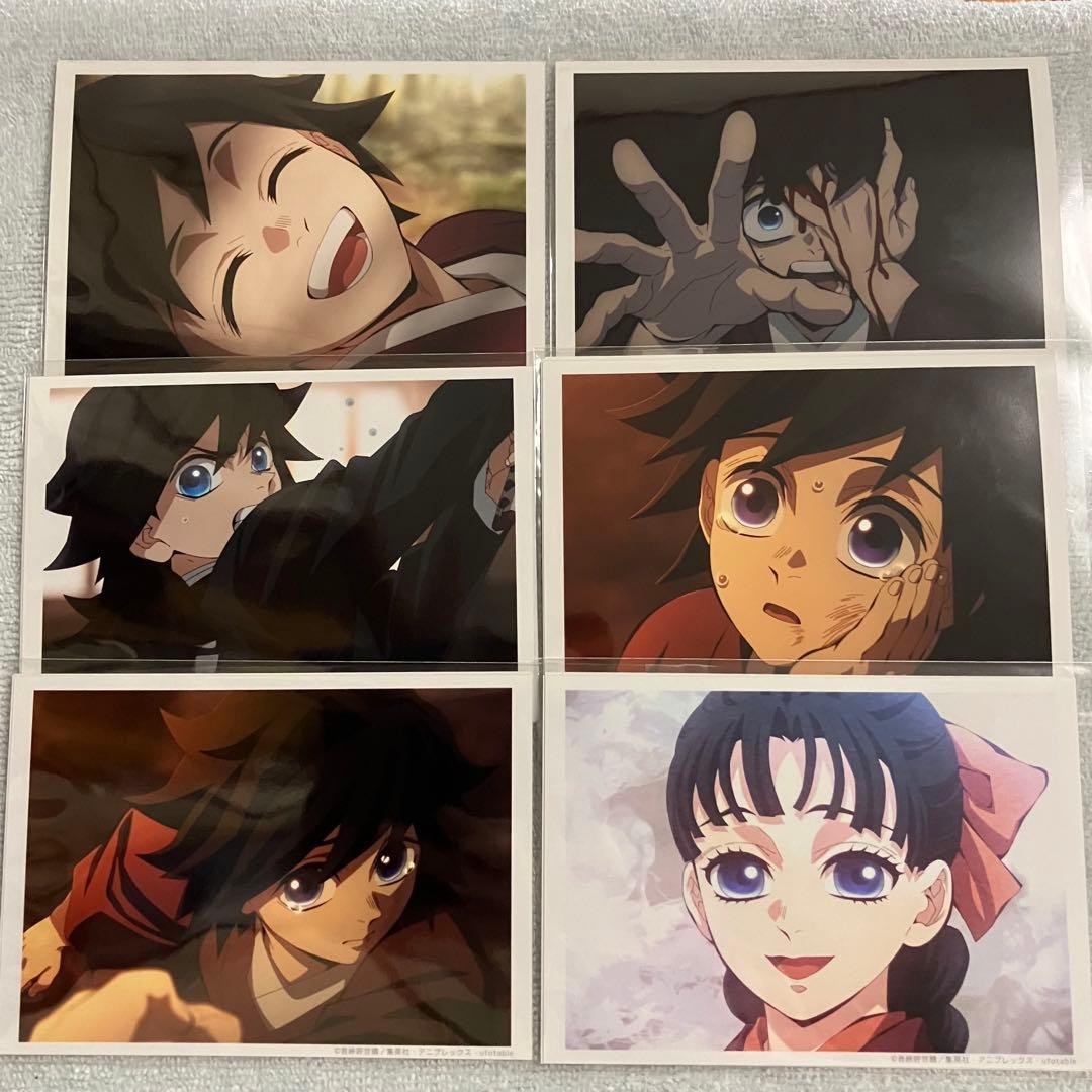 鬼滅の刃 柱稽古編 第二話 リアルタイムカフェ ブロマイドくじ 冨岡