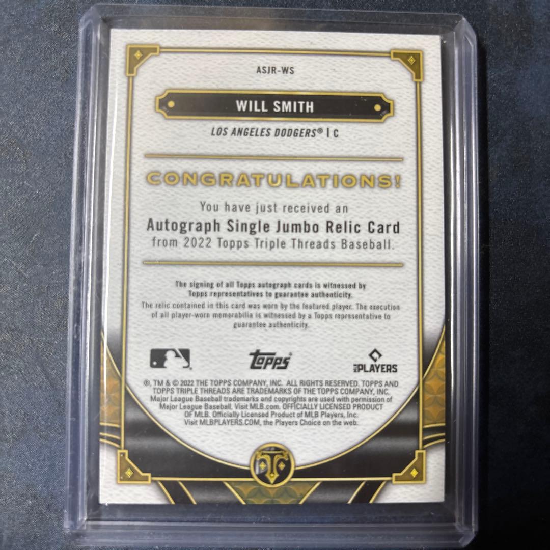 topps WILL SMITH レリック 直筆サインカード 75枚限定 - メルカリ