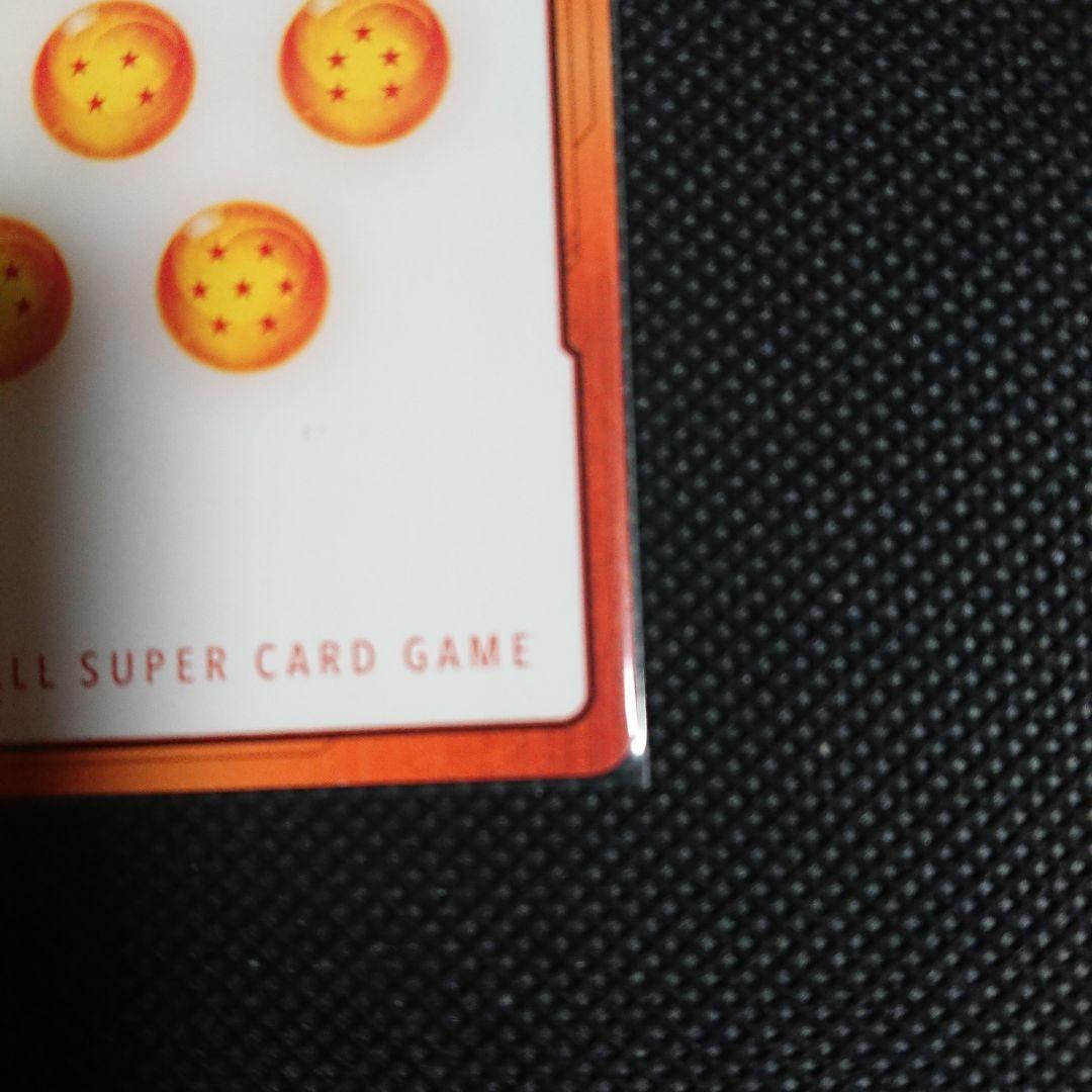 フュージョンワールド マンガブースター エナジーマーカーE47 金