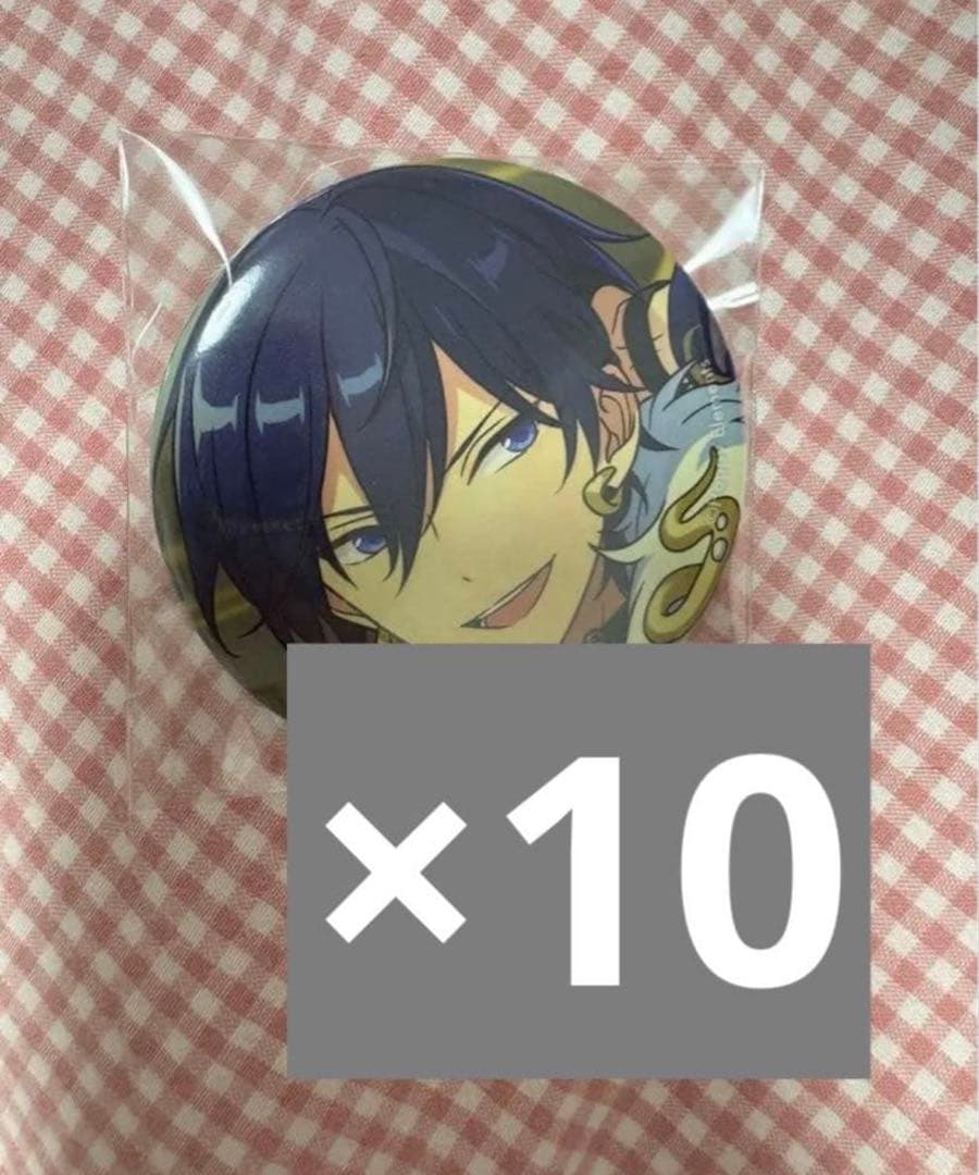 あんスタ コレ缶 idol 氷鷹北斗 10個 - メルカリ