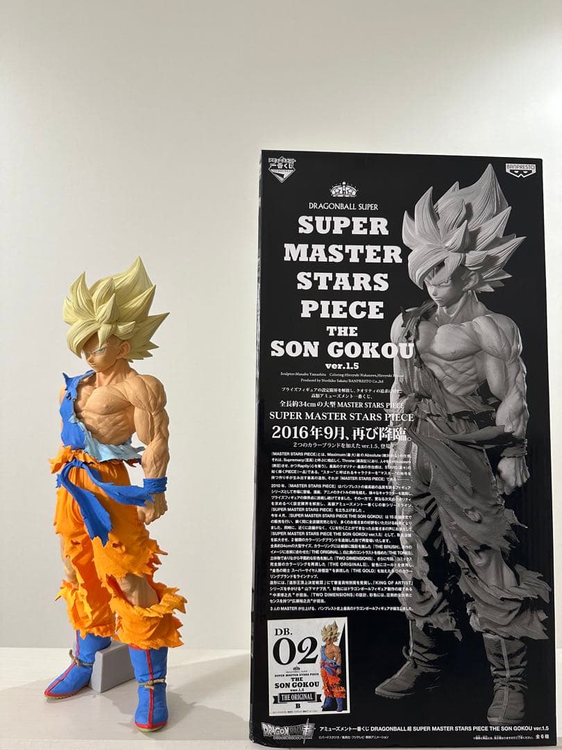 ドラゴンボール SUPER MASTER STARS PIECE 孫悟空