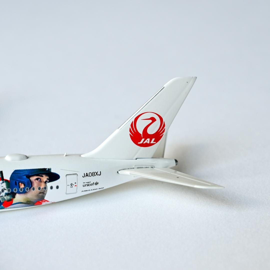 JAL A350-900 大谷翔平 DREAM SHO JET 1/400 - メルカリ