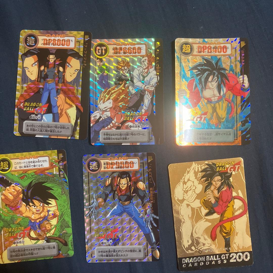 ドラゴンボールカードダス30弾フルコンプリート ドラゴンボール カードダス 本弾 第30弾