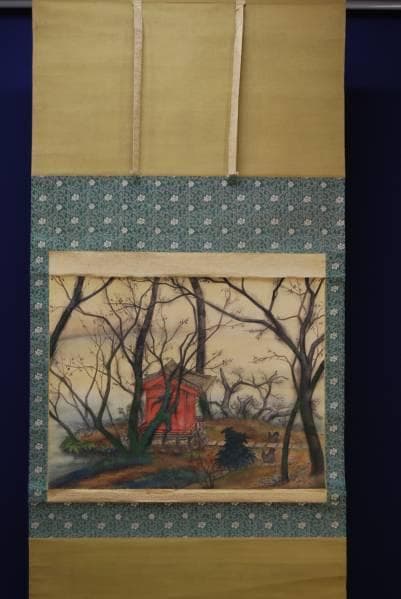 不詳/作者不詳/芦岸月光図/布袋屋掛軸HD-772