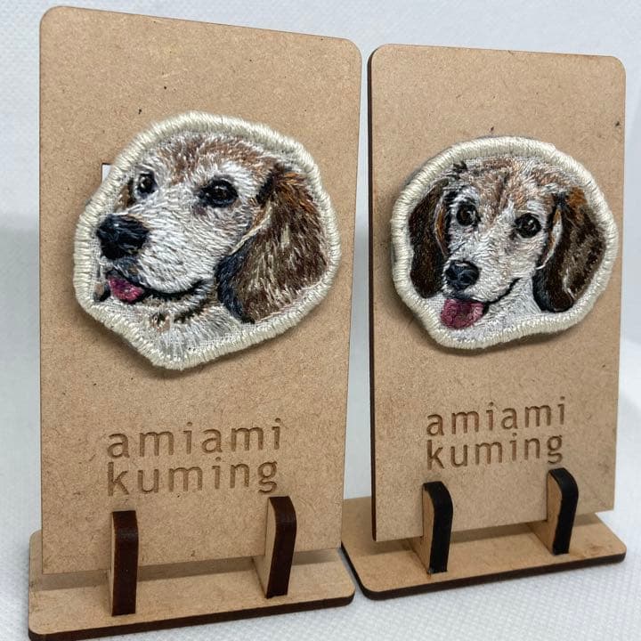 うちの子刺繍　オーダーメイド　ビーグル　4cmブローチスタンド付き
