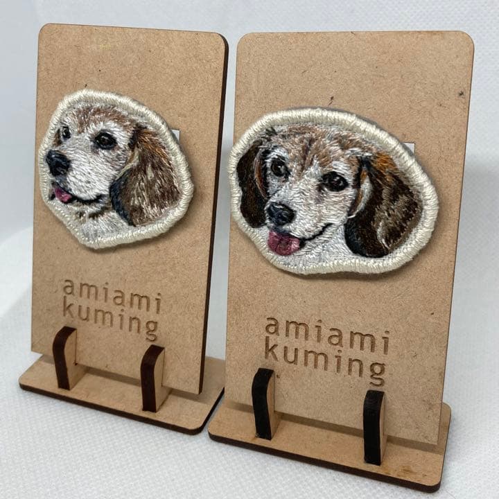 うちの子刺繍　オーダーメイド　ビーグル　4cmブローチスタンド付き