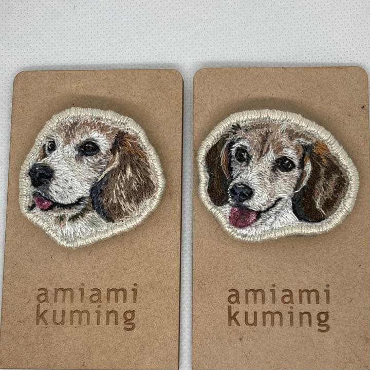 うちの子刺繍　オーダーメイド　ビーグル　4cmブローチスタンド付き