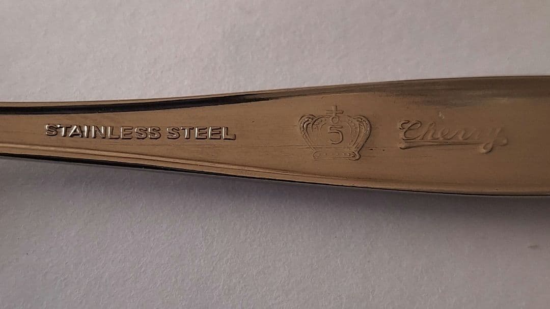 昭和レトロ　チェリーシリーズ　刻印　カトラリー　18本