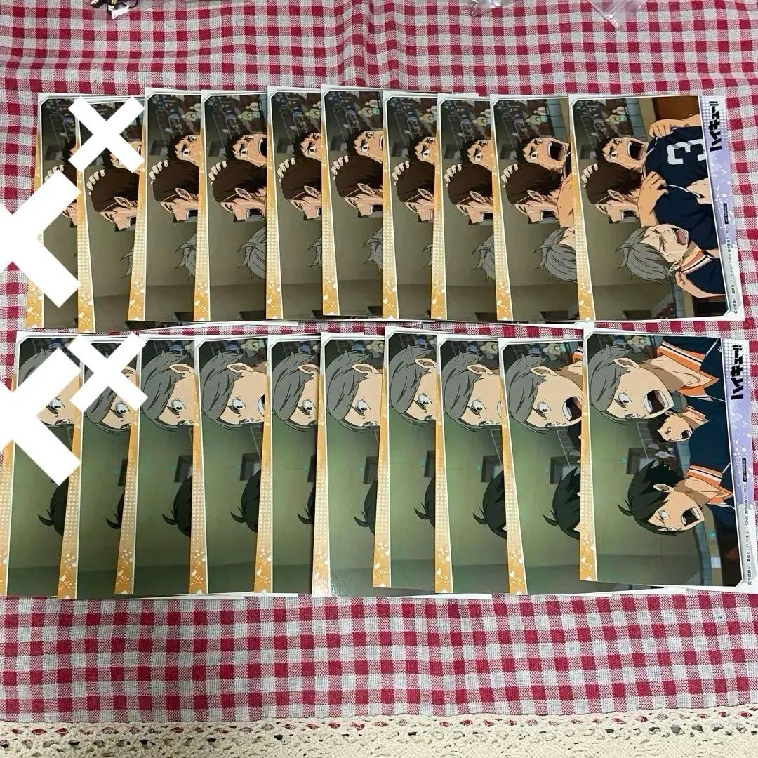 菅原孝支グッズ200点以上 - メルカリ