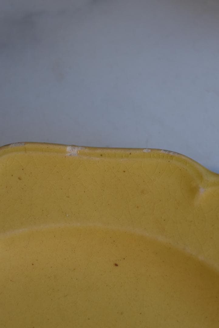 美品19世紀アプト窯 黄釉花リム デセール皿 アンティーク - メルカリ