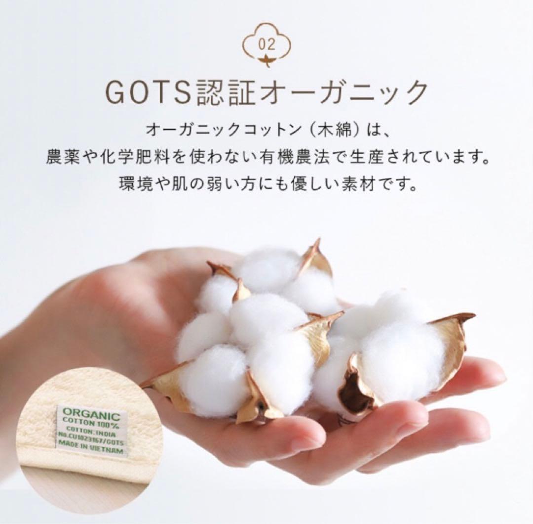 りん　　 -organic-cotton- お名前ししゅうハンドタオル