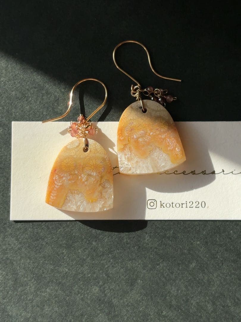 専用 コッパークリソコラインカルセドニー A2