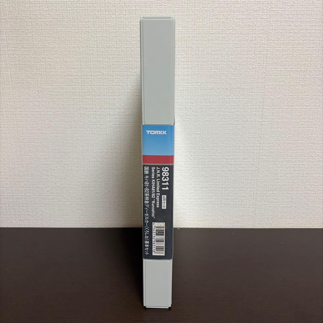 TOMIX 98311 キハ81・82系特急ディーゼルカー（くろしお）基本セット