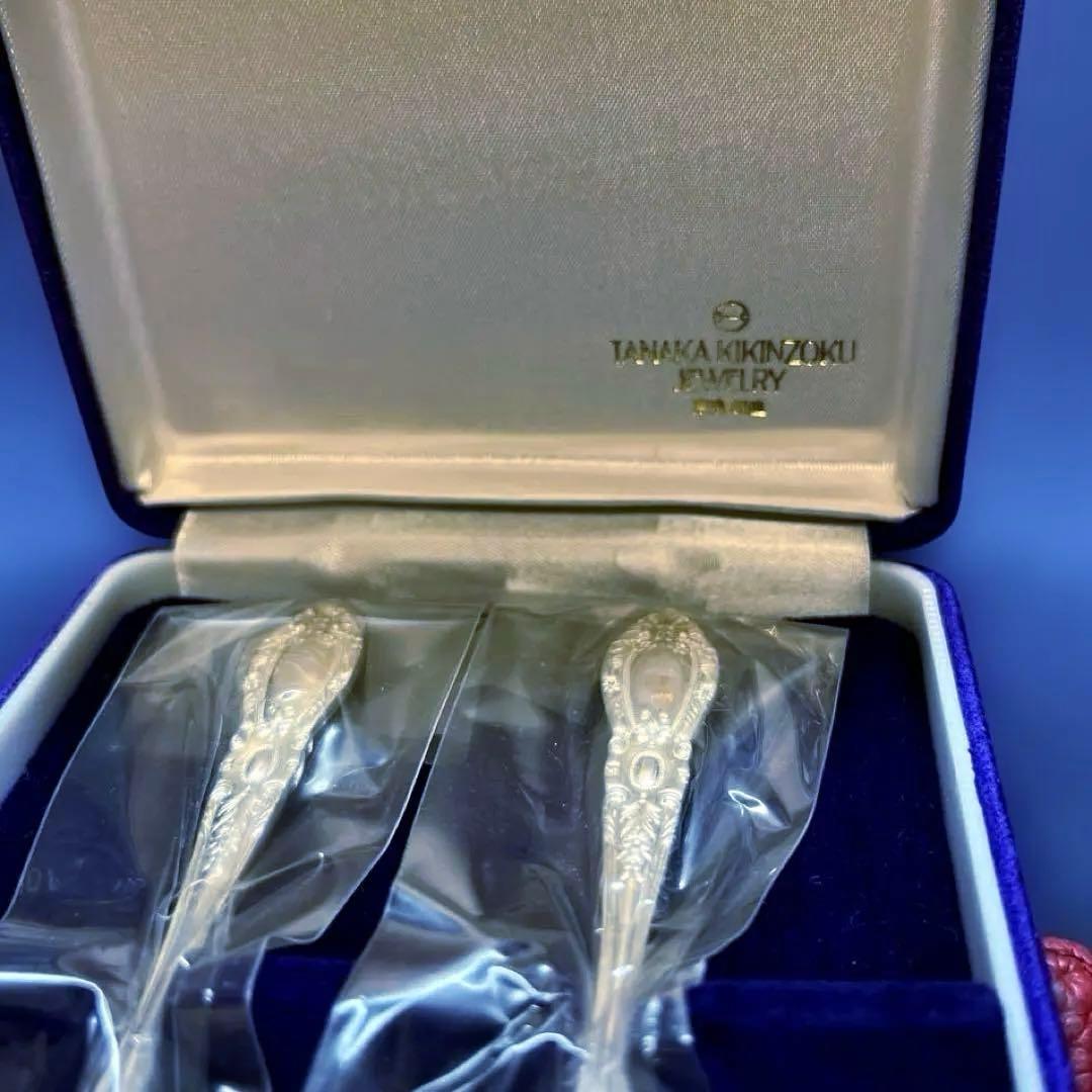 【未使用】田中貴金属 銀製スプーン２本 SV925｜スターリングシルバー ②