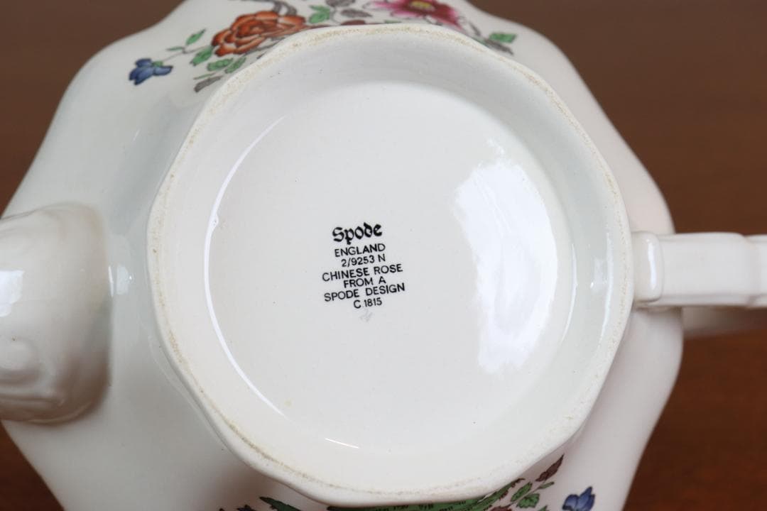 スポード　チャイニーズローズ　ポットH17.5cm　イギリス　ヴィンテージ　陶器