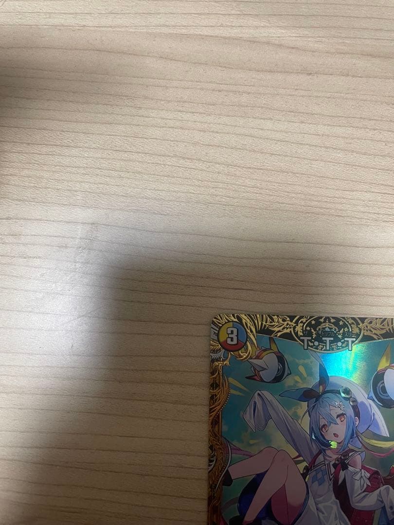 【美品】T・T・T デュエマ　金トレジャー　23RP1 R SP4/SP5