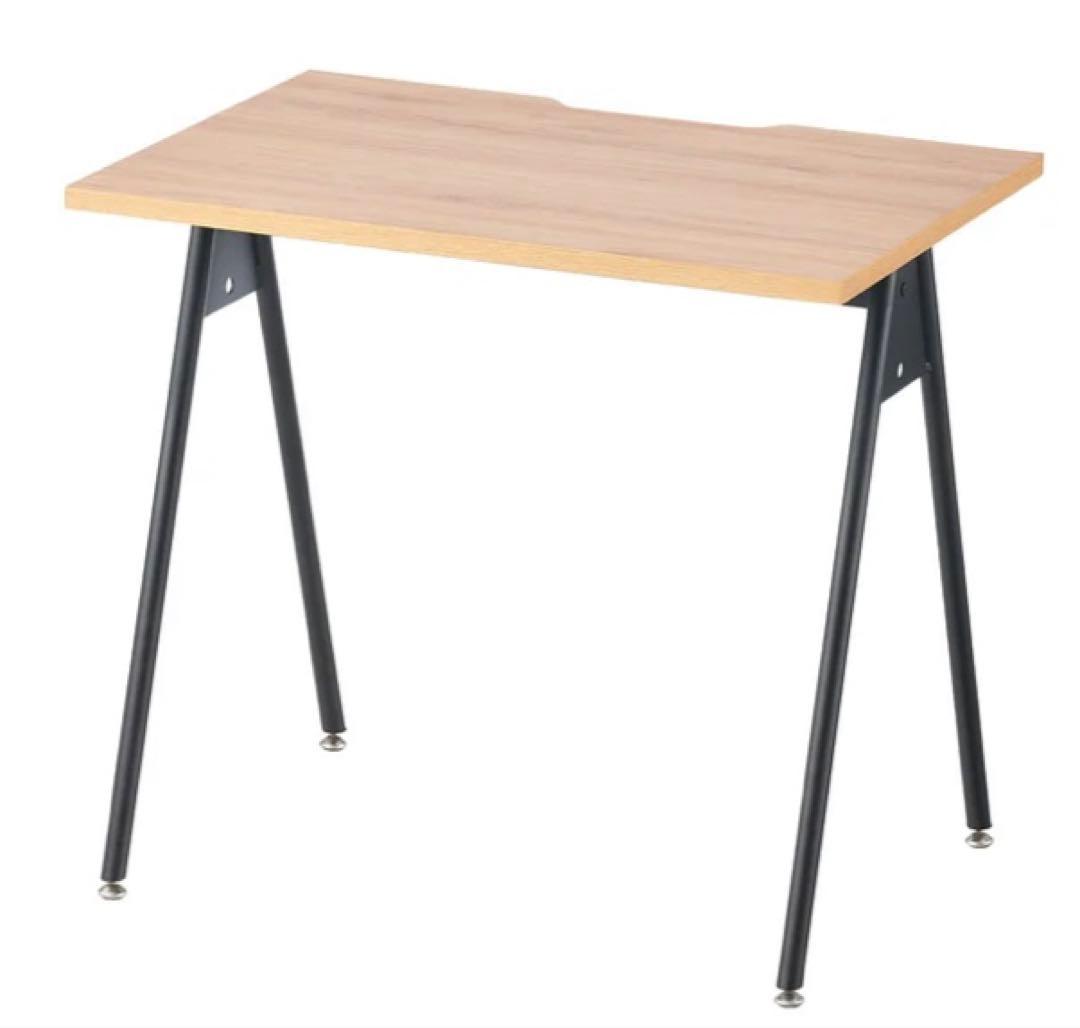 希少サイズ【ジャーナルスタンダードファニチャー】コンパスレッグデスク