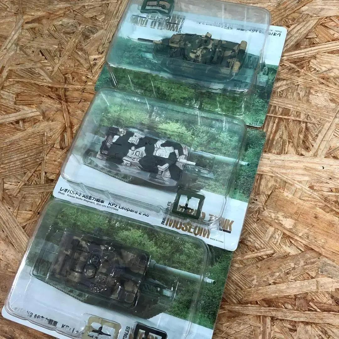 YM3063 ワールドタンクミュージアム/最速の翼コレクション まとめ売り