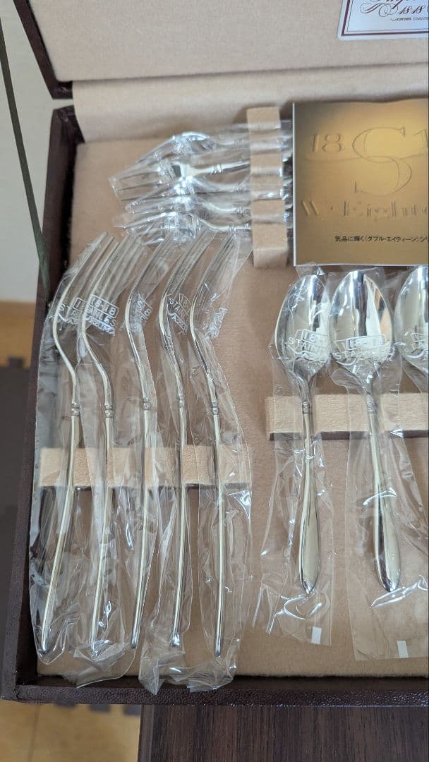 【希少・美品】AZUMA　インペリアル 32本18-18ダブルエイティーン