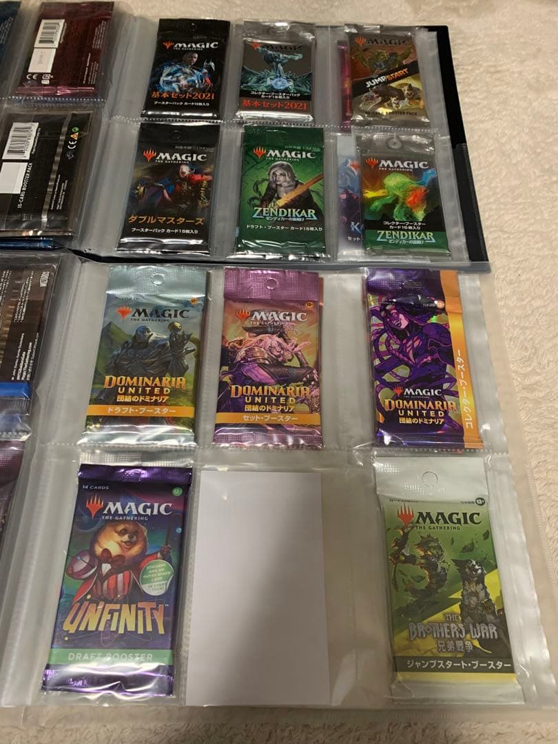 MTG マジックザギャザリング 未開封パック 172種 - メルカリ