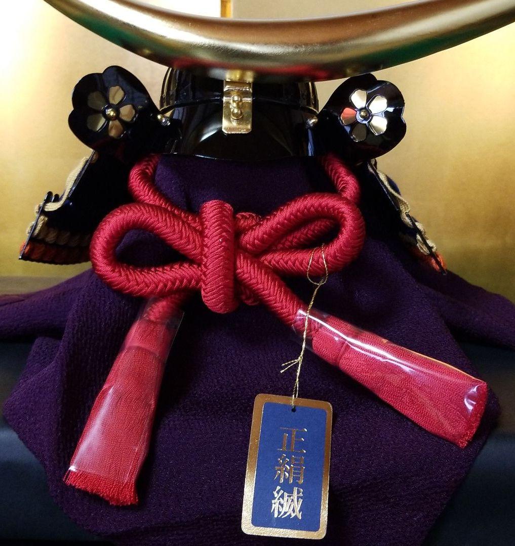 五月人形　10号　伊達政宗　平安清秀作