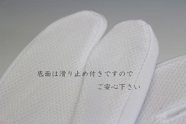 新品未使用品！！　七五三　箱迫5点セット　55　S・M・L　サイズ選択可能