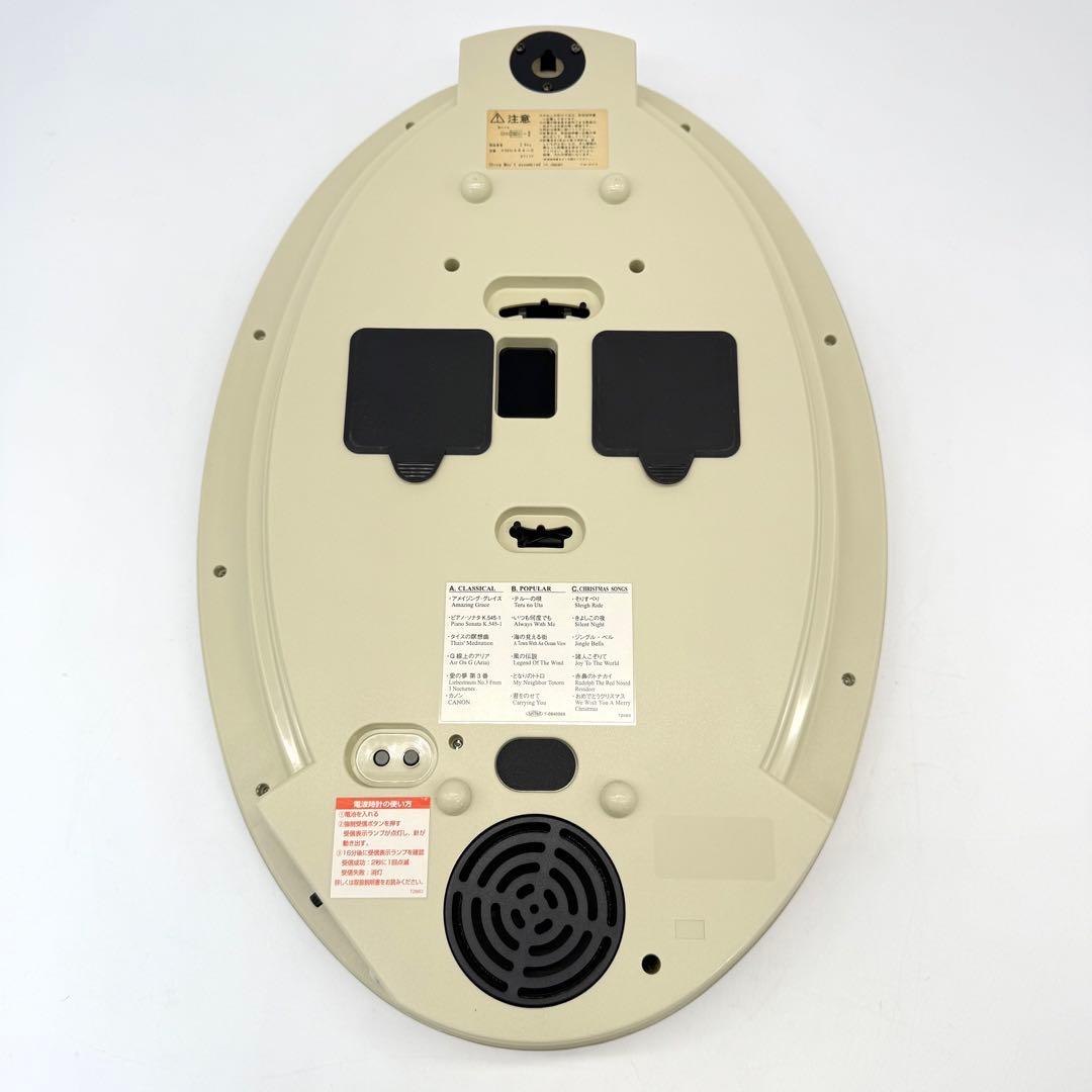 4MN484-0 からくり電波時計 ロディ パルミューズクイーンダムDX 稼動品