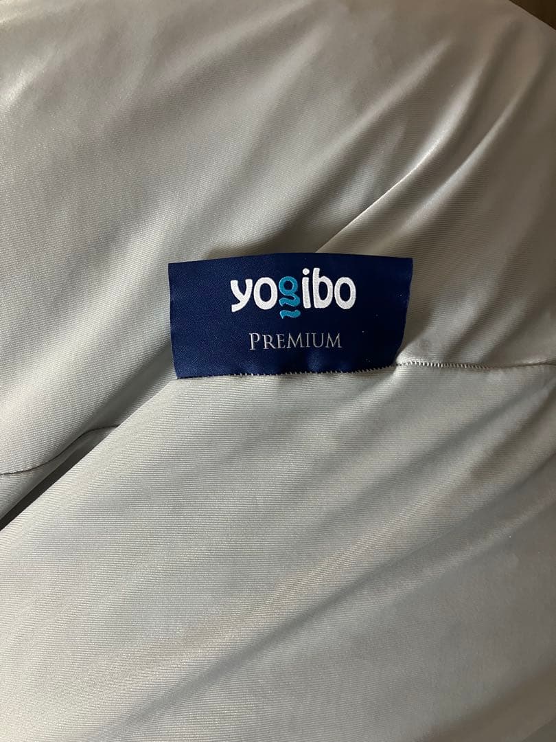 ヨギボー　ズーラ　ラウンジャー　プレミアム