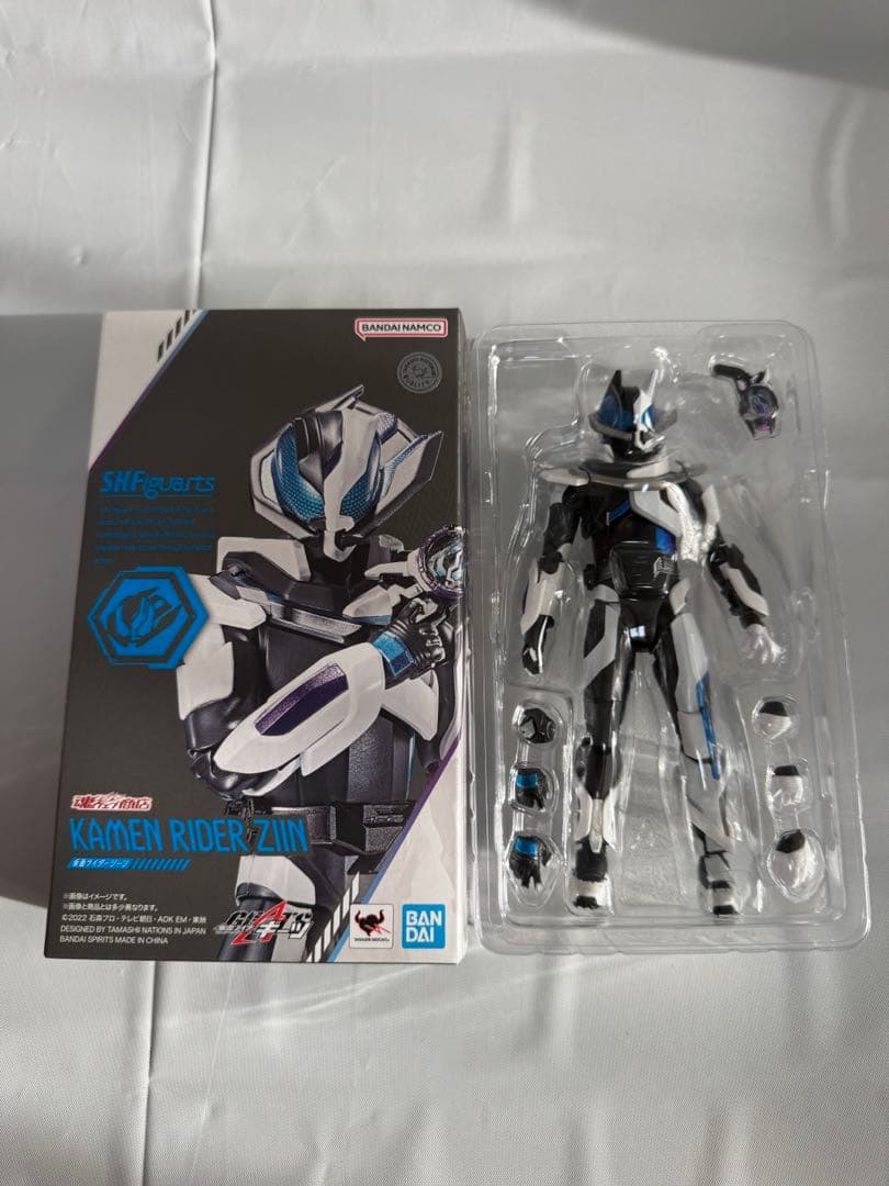 S.H.Figuarts 仮面ライダーギーツ:レーザーブースト&ジーン　セット