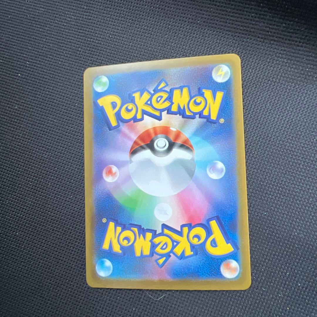 最安値‼️メガジガルデex SAR - メルカリ