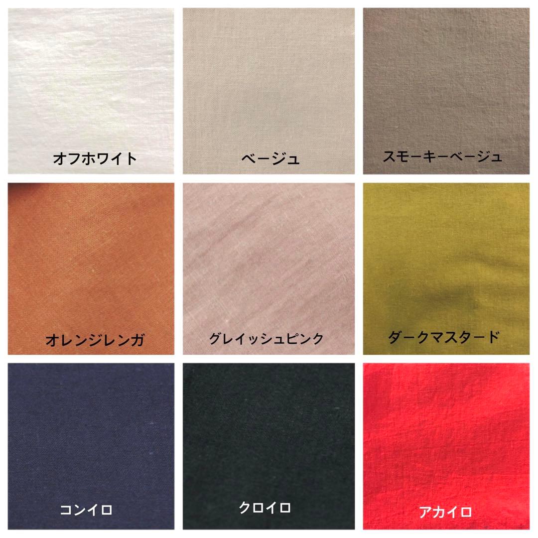 再販 ハンドメイド ギャザーワンピース