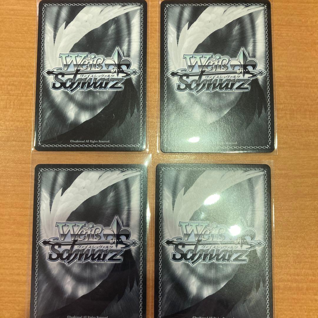 バンドリ・チップスvol.2高松燈とMYGO4枚セット - メルカリ