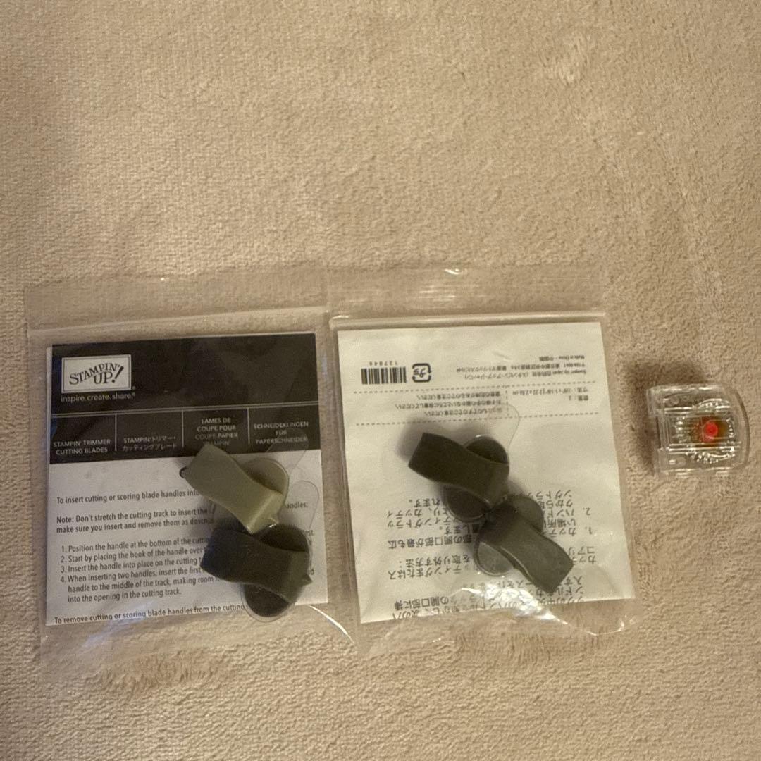 スタンピンアップ　トリマー　ロータリーアディション　 替え刃5個付き