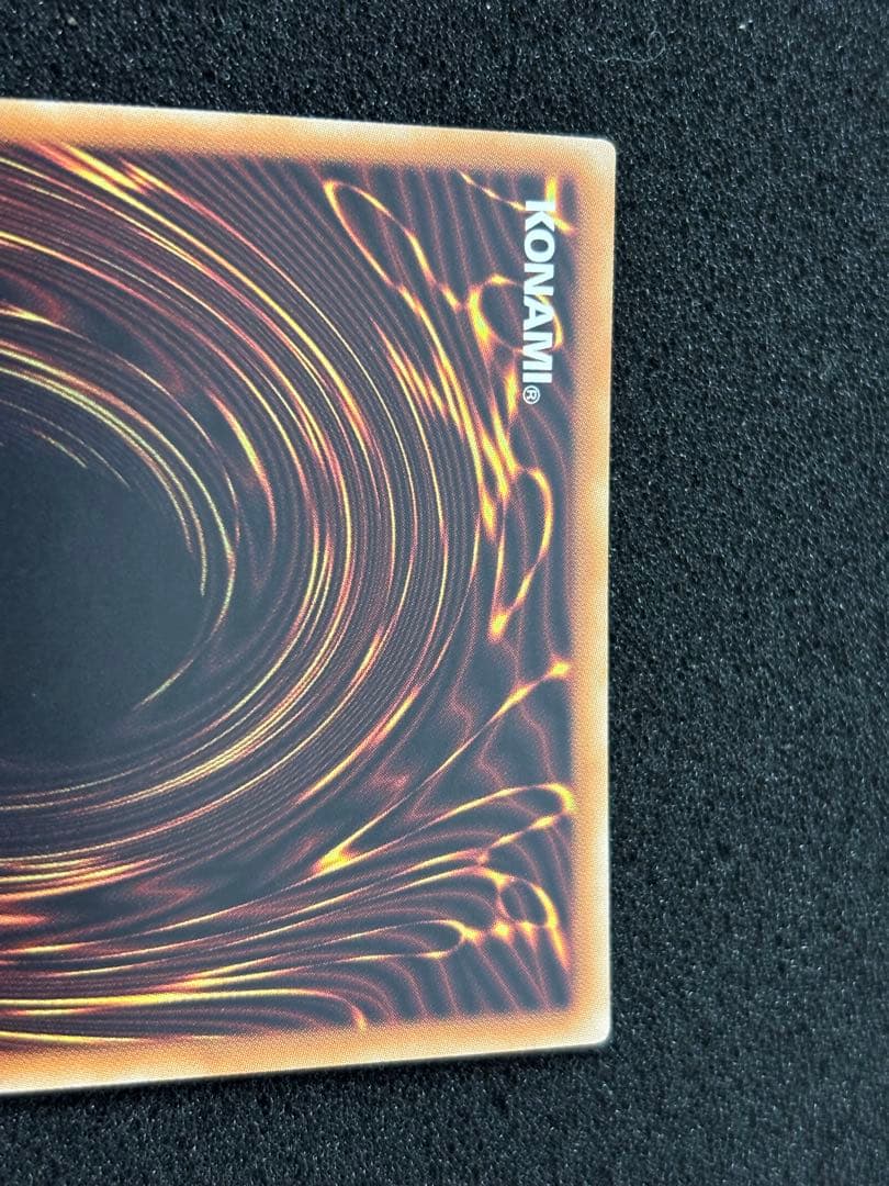 3116】遊戯王 アロメルスの蟲惑魔 20thシークレットレア - メルカリ