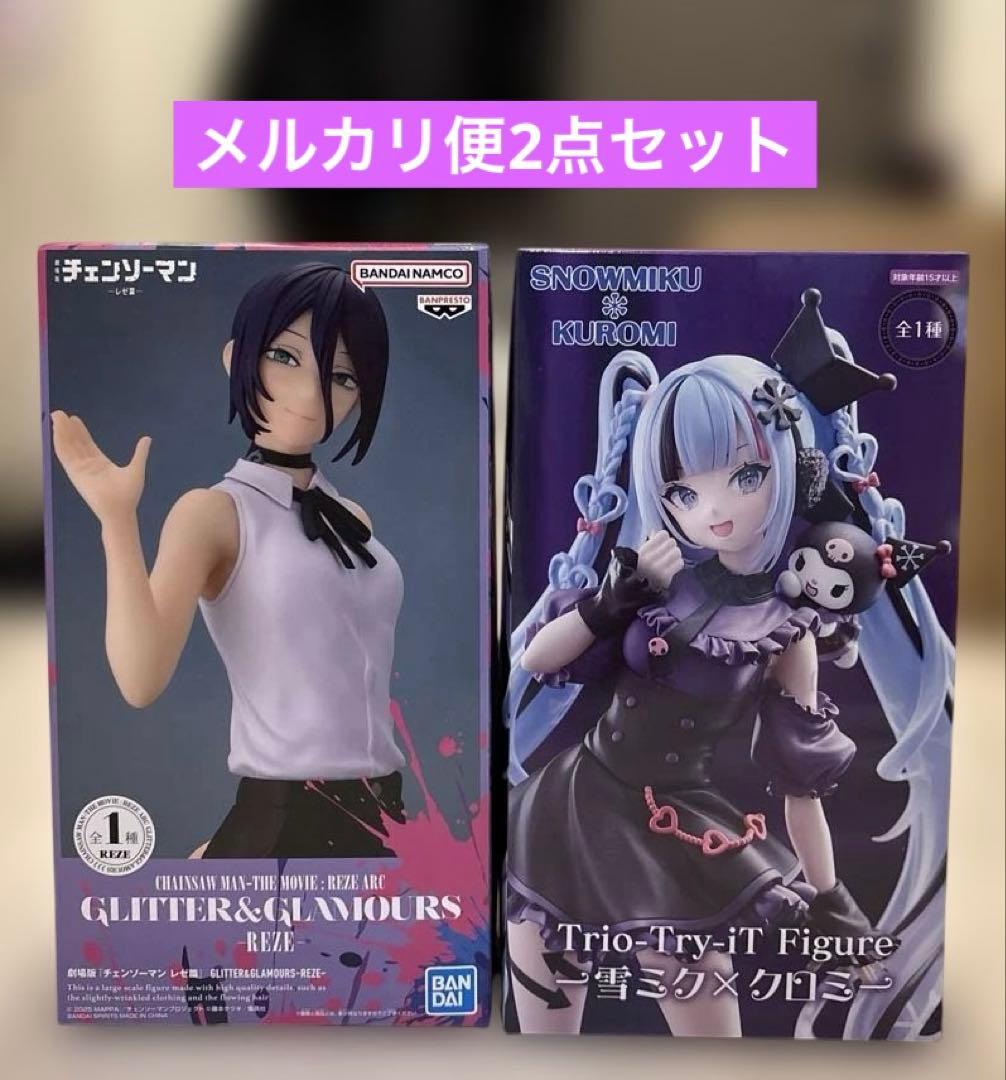 未開封 美少女 プライズフィギュア まとめ売り 2点セット - メルカリ