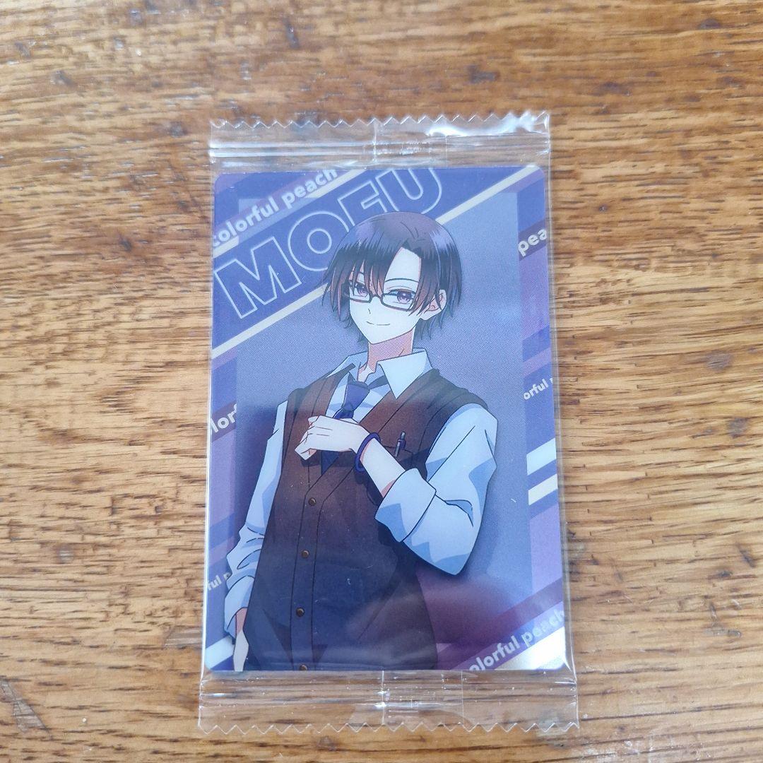 からぴち ウエハース1 カード もふ ☆ - メルカリ