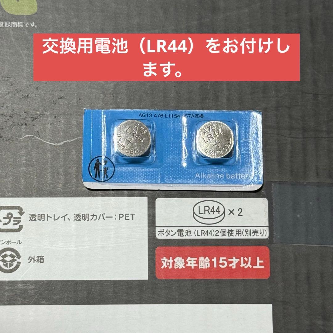 【難あり・中古・開封済】S.H.MonsterArts ビオランテ